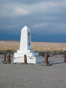 Manzanar Monument