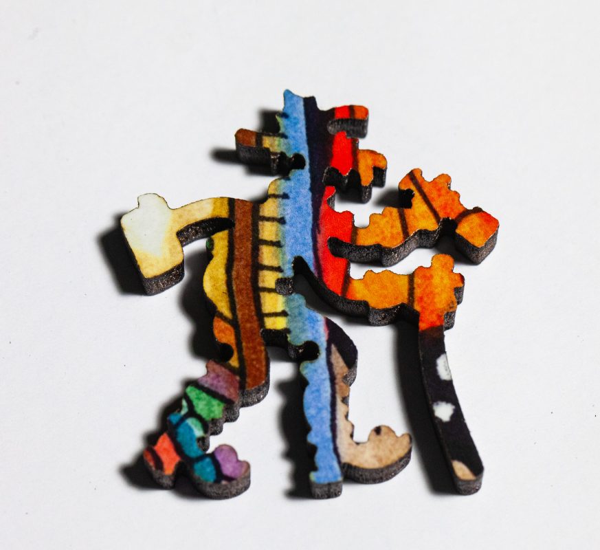Bison Puzzle Whimsy -- Prospector
